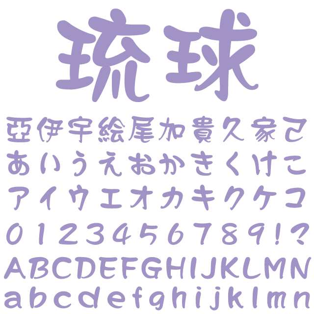 デザインテンプレート 16172