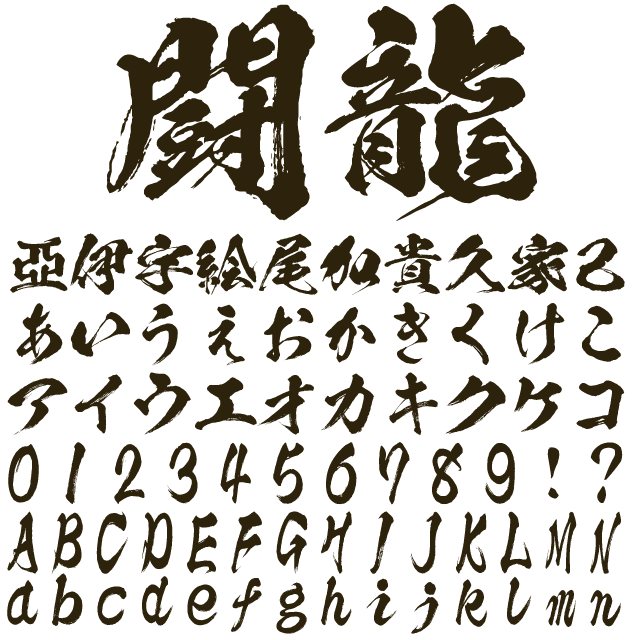 デザインテンプレート 16173