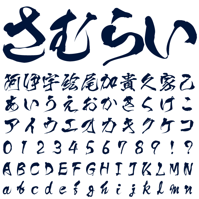 デザインテンプレート 16174