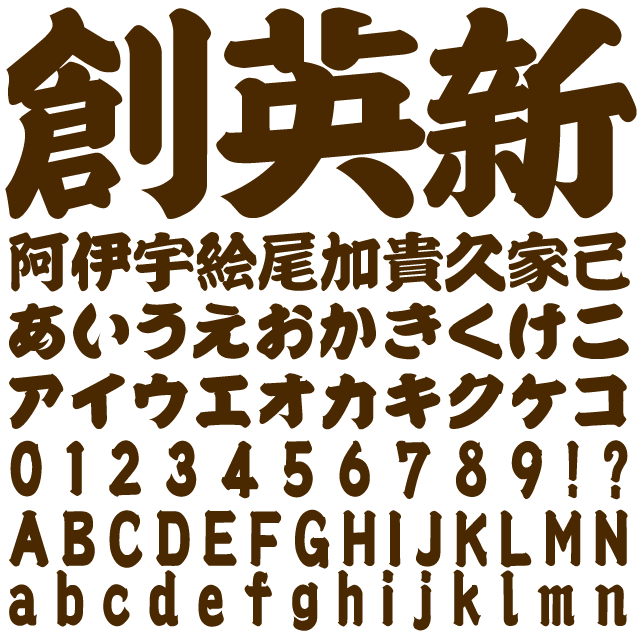 デザインテンプレート 16175