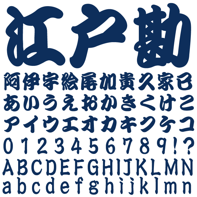 デザインテンプレート 16176