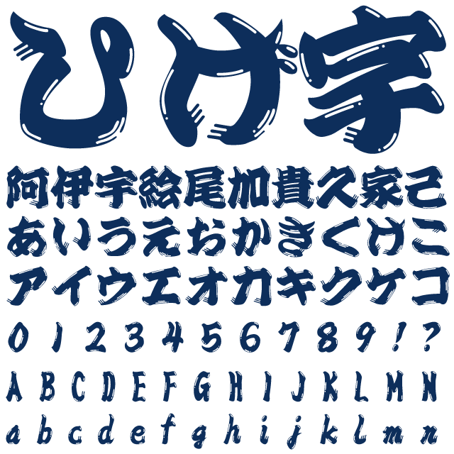 デザインテンプレート 16177