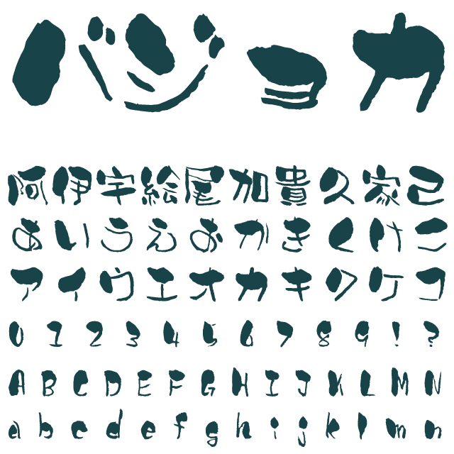 デザインテンプレート 16178