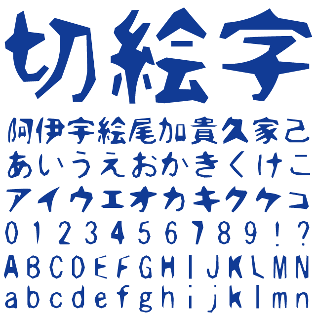 デザインテンプレート 16179