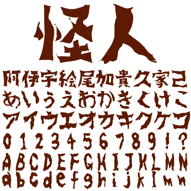 デザインテンプレート 16180