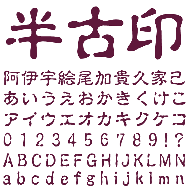 デザインテンプレート 16181