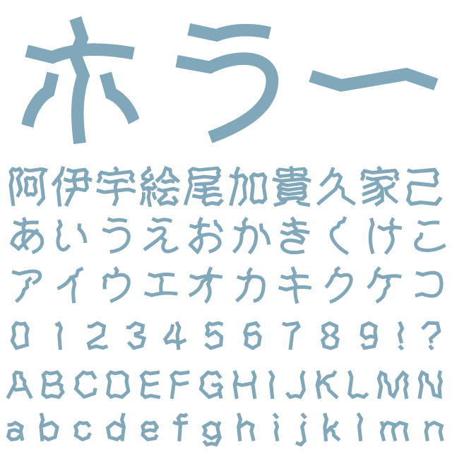 デザインテンプレート 16182