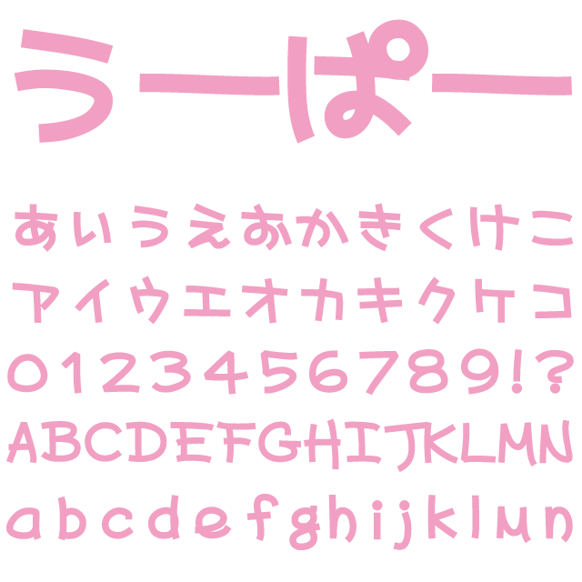 デザインテンプレート 16183