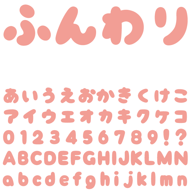 デザインテンプレート 16184