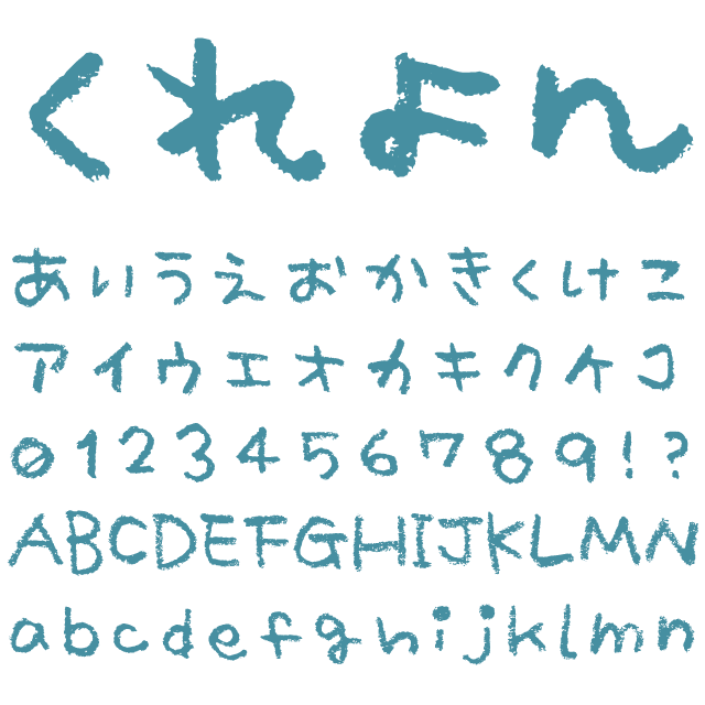 デザインテンプレート 16185