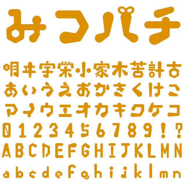 デザインテンプレート 16186