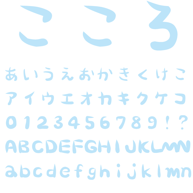 デザインテンプレート 16187