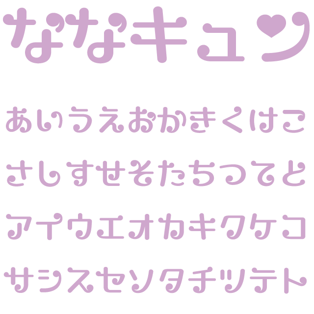 デザインテンプレート 16188