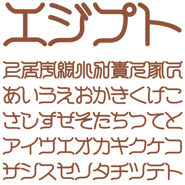 デザインテンプレート 16189