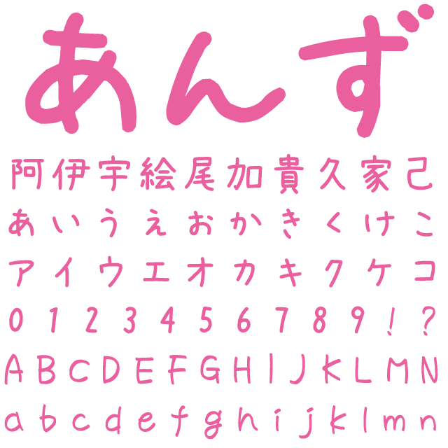 デザインテンプレート 16190