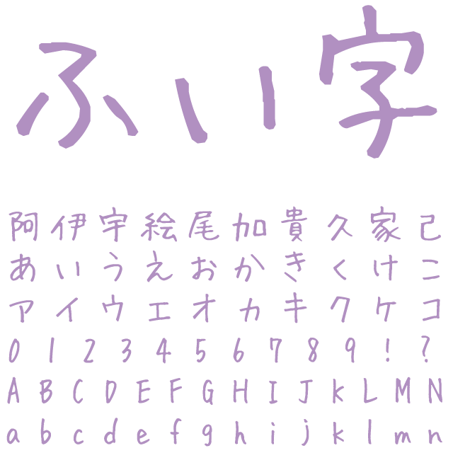 デザインテンプレート 16191