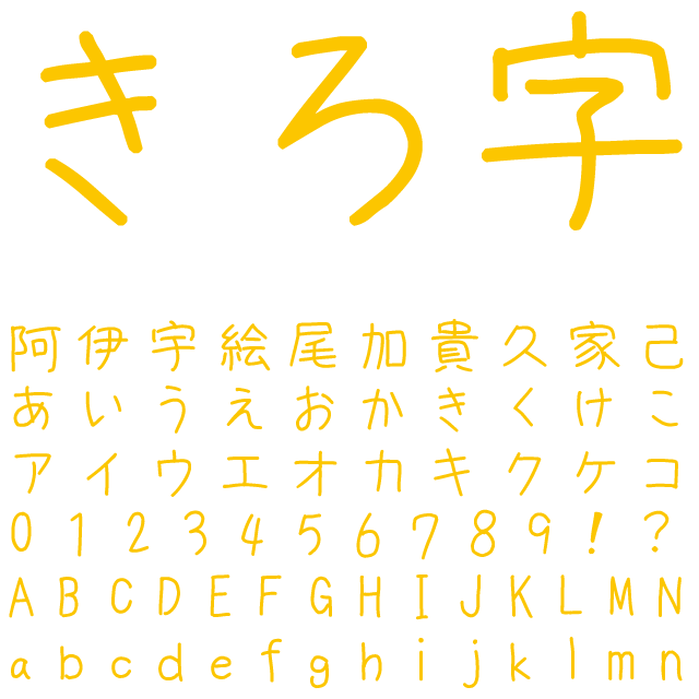 デザインテンプレート 16192