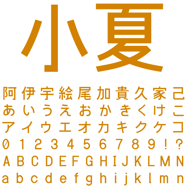 デザインテンプレート 16193