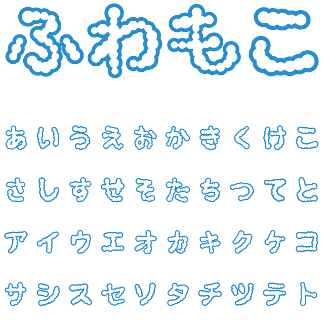 デザインテンプレート 16197