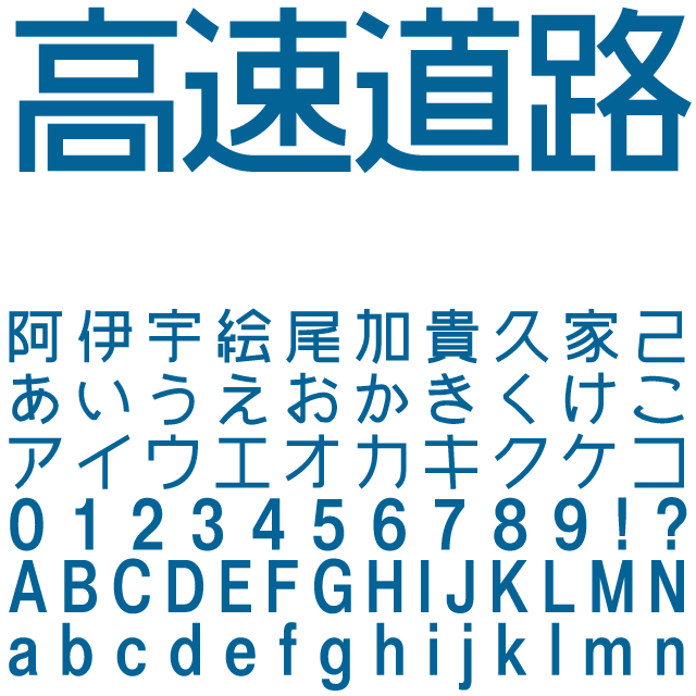 デザインテンプレート 16198