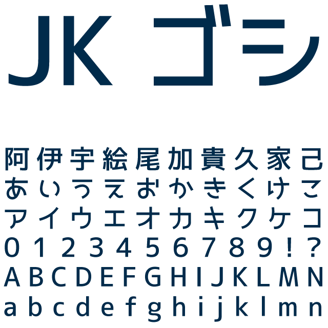 デザインテンプレート 16199