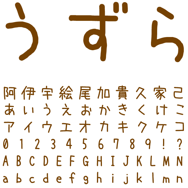 デザインテンプレート 16201
