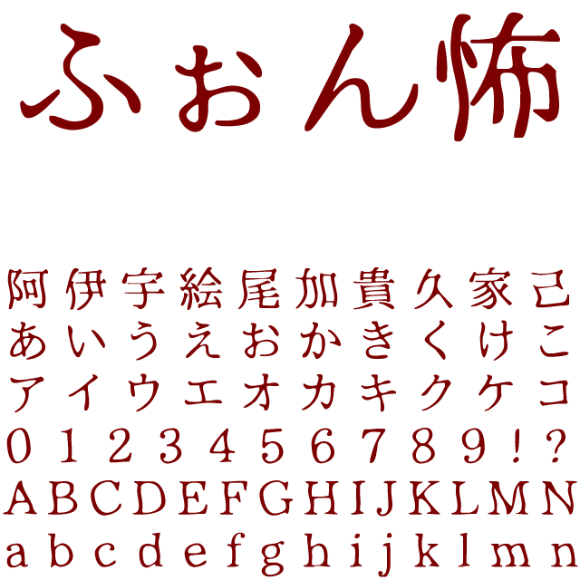 デザインテンプレート 16202