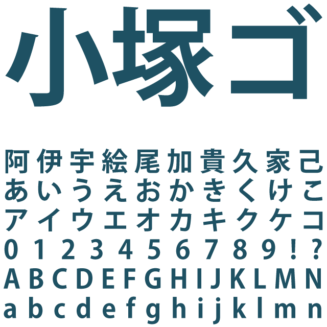 デザインテンプレート 16205