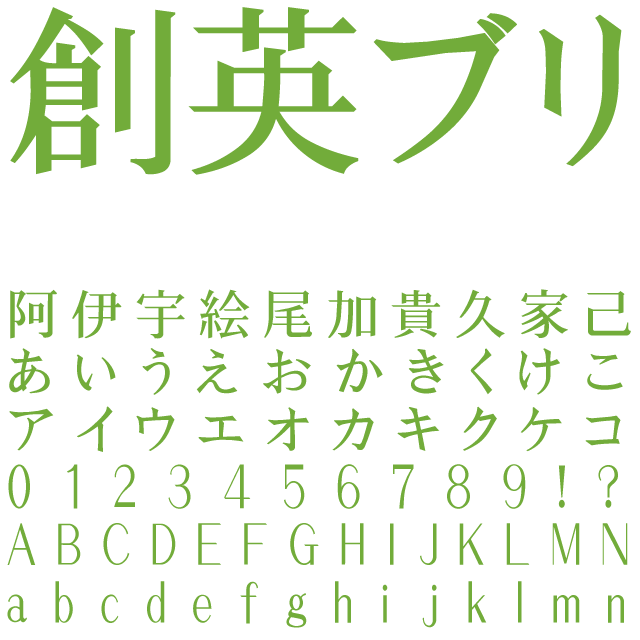 デザインテンプレート 16224