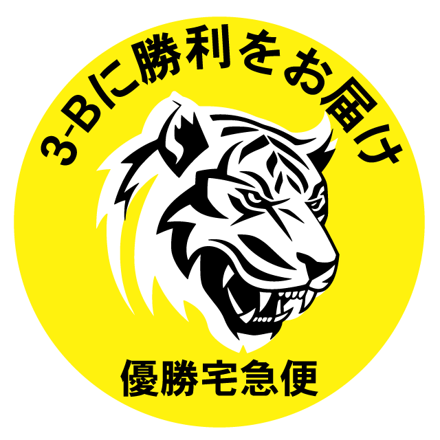 デザインテンプレート 16852