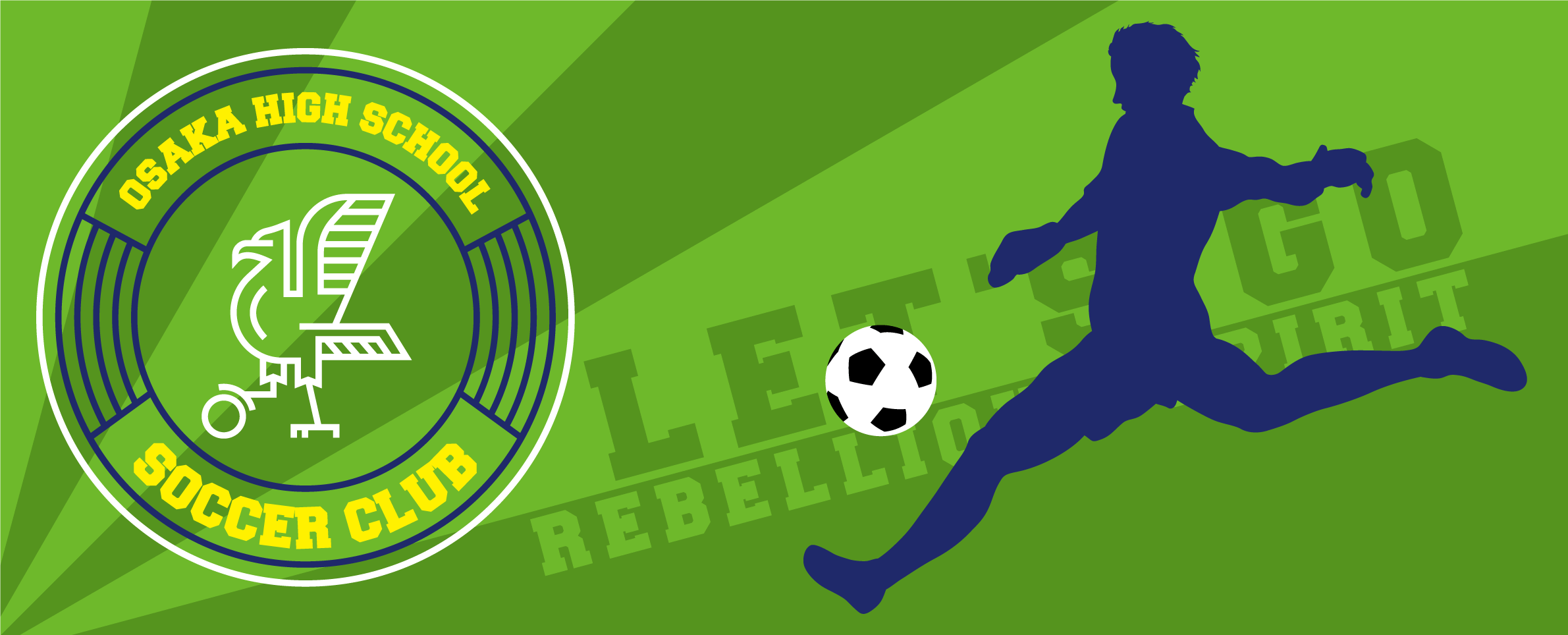 デザインテンプレート 16872