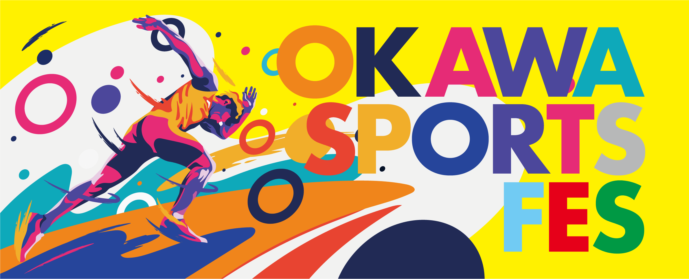 デザインテンプレート 16881