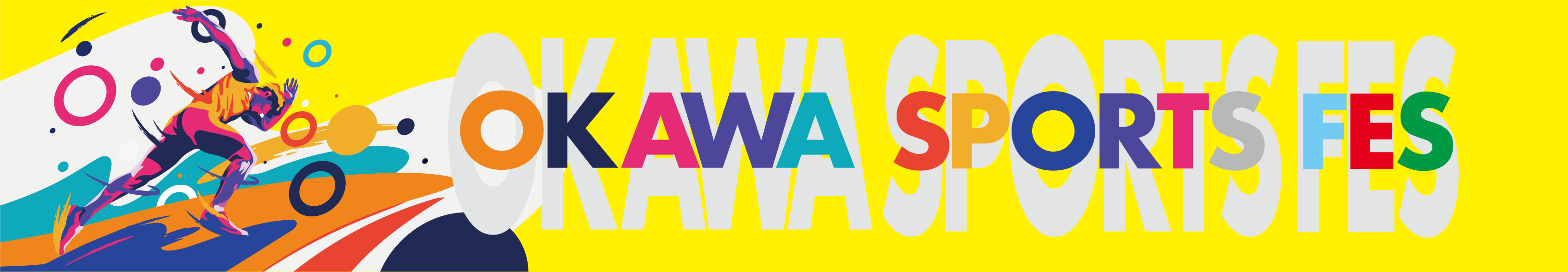 デザインテンプレート 16882