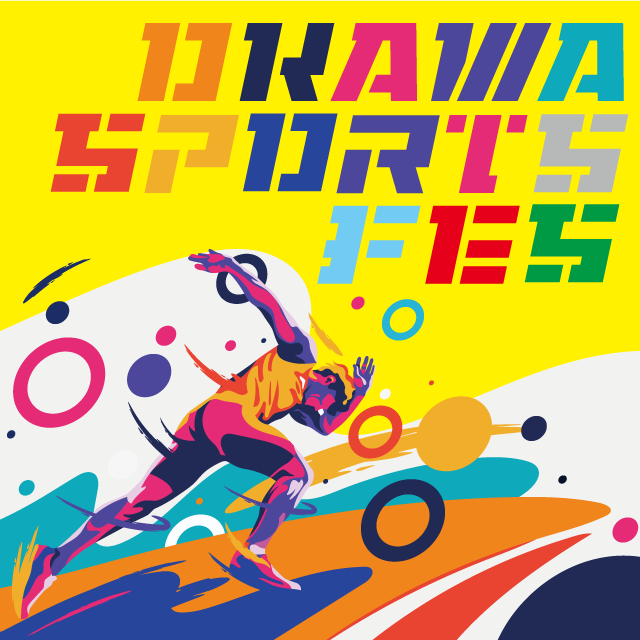 デザインテンプレート 16883