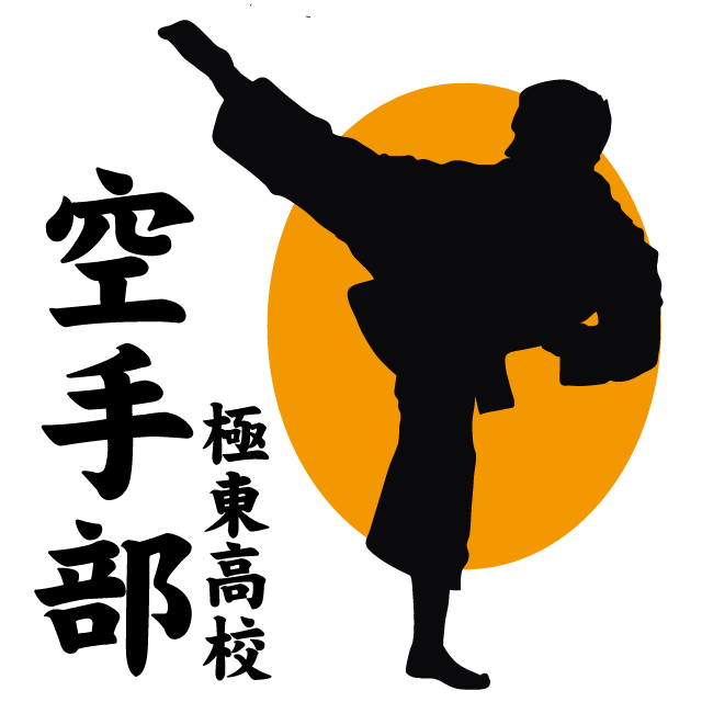 デザインテンプレート 16903