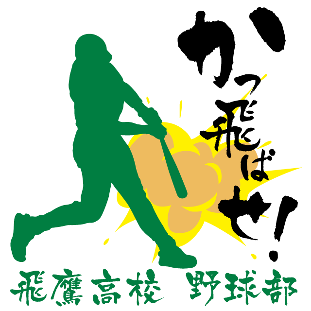 デザインテンプレート 16904