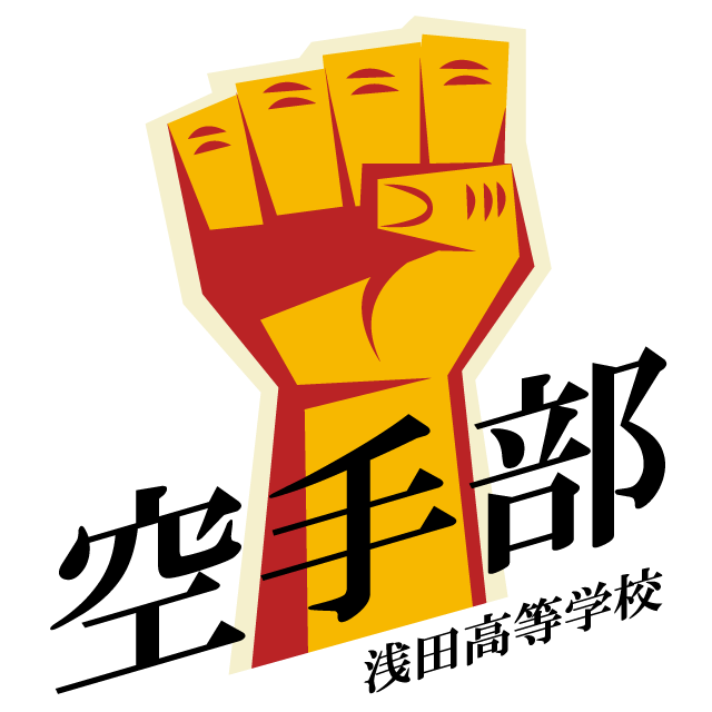 デザインテンプレート 16999