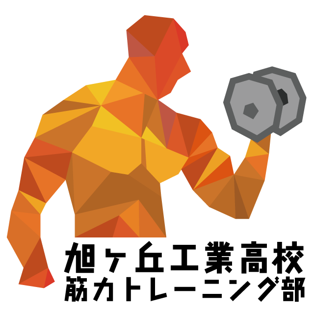 デザインテンプレート 17001