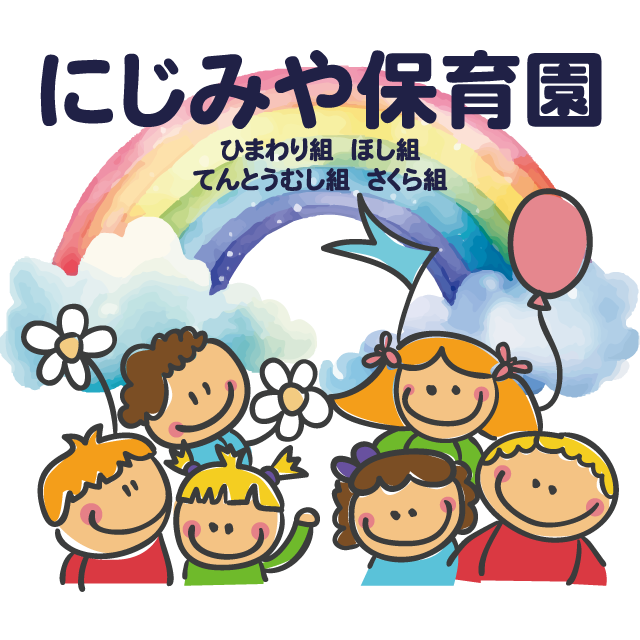 デザインテンプレート 17125