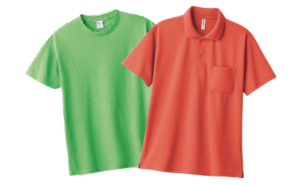 商品サンプル無料