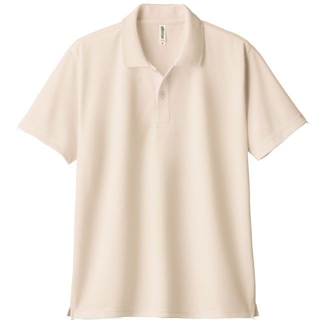 ライトベージュ｜爽快ドライポロシャツ
