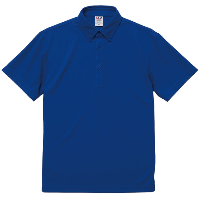 コバルトブルー｜万能ドライボタンダウンポロシャツ