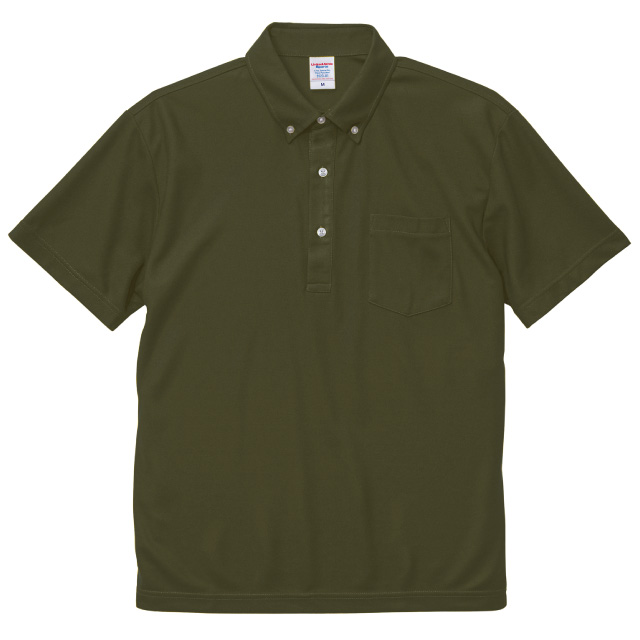 シティグリーン｜万能ドライポケット付きポロシャツ