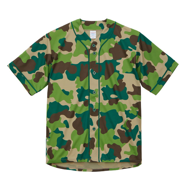 グリーンウッドランド｜ドライアスレチックベースボールシャツ