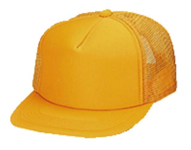 イエロー｜マルチキャップ