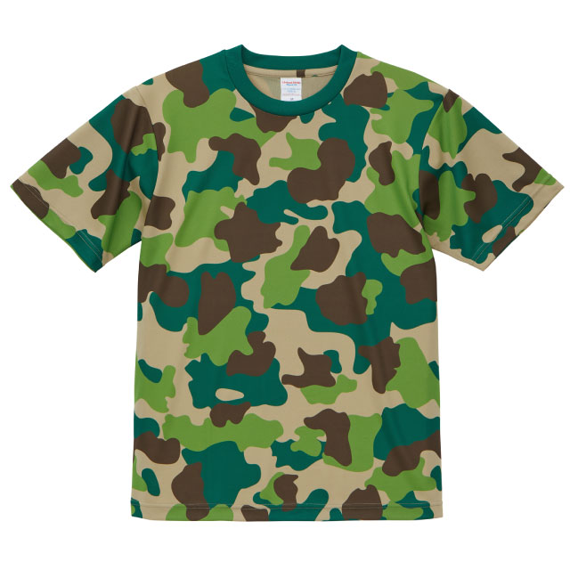 グリーンウッドランド｜ソフトドライTシャツ