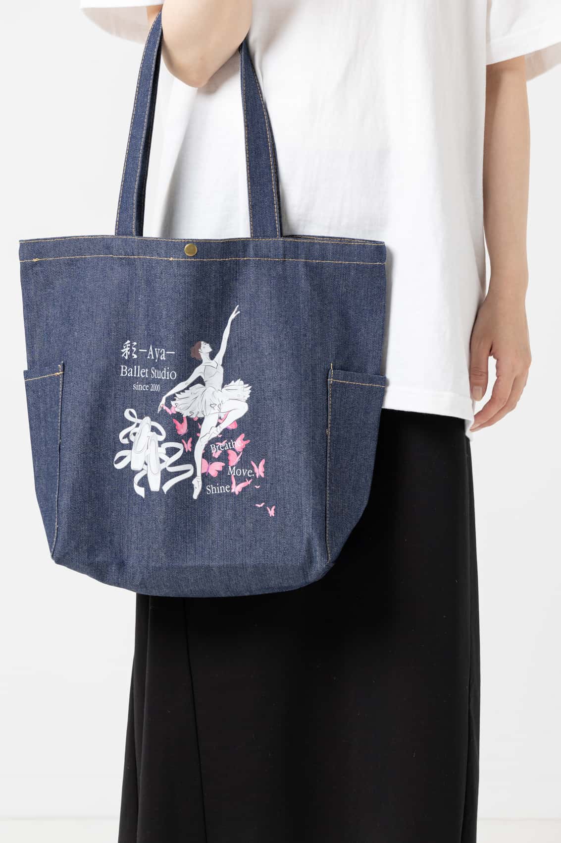 デニムマルチトート｜トートバッグ