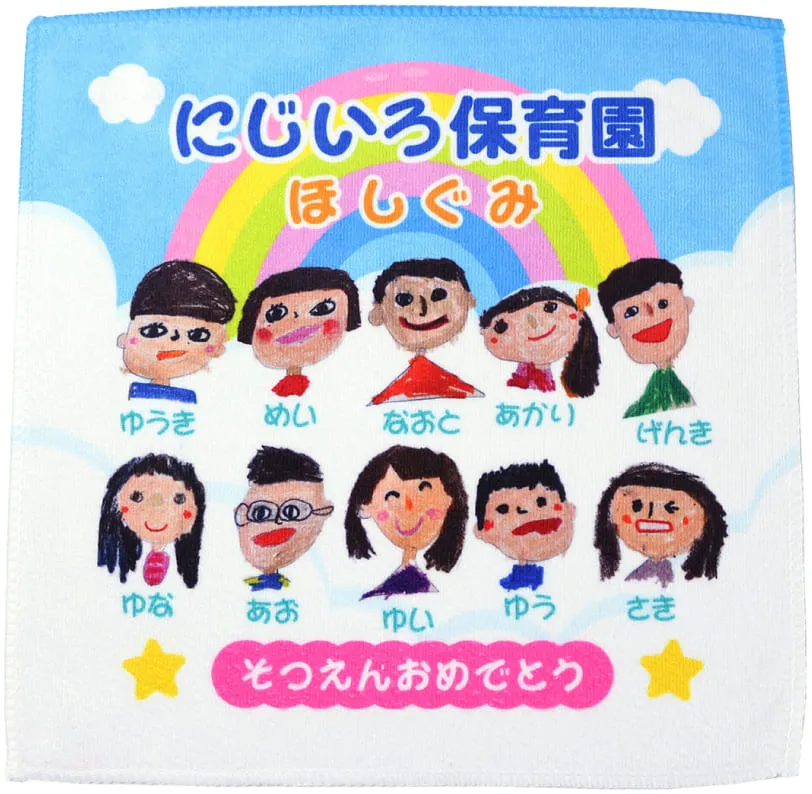 0day ハンドタオル(昇華プリント)