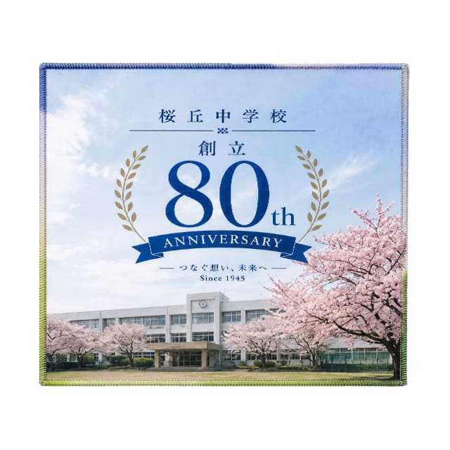0day ミニタオル(昇華プリント)