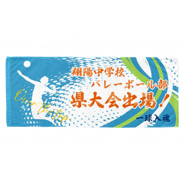 2day フェイスタオル綿(染料インクジェット)